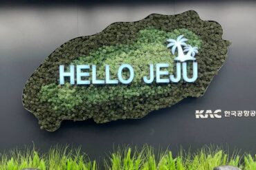 Liburan seru Jeju Korea Selatan