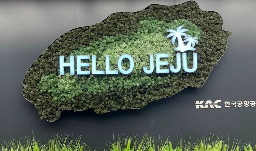 LIBURAN SERU KE JEJU ISLAND  