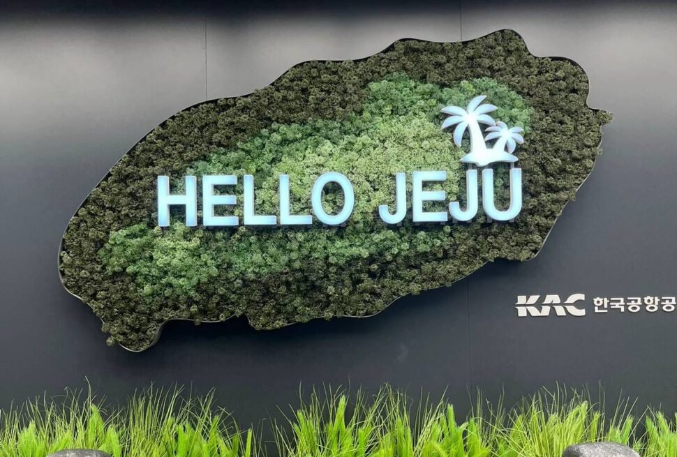 Liburan seru Jeju Korea Selatan