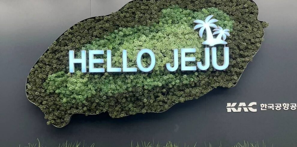 Liburan seru Jeju Korea Selatan