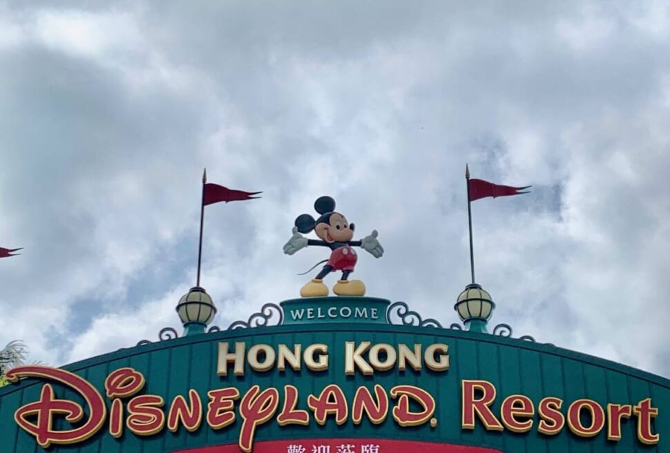 Wisata 5 hari 4 malam Hong Kong